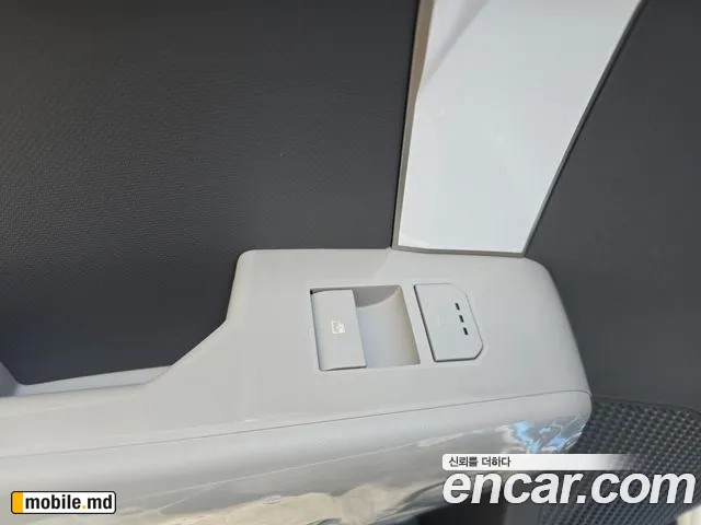 2026 Kia EV3 — photo 17