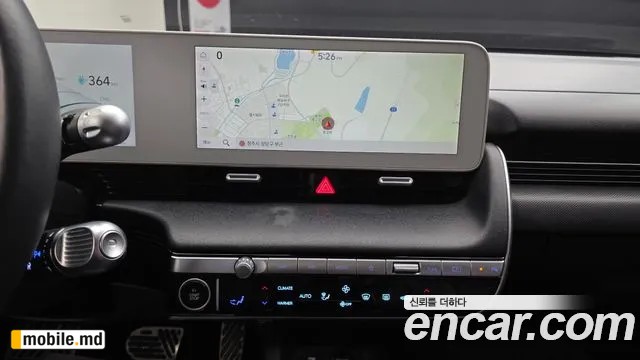 2022 Hyundai IONIQ — photo 15