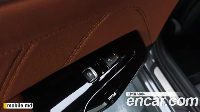 2025 Kia K5 — photo 28