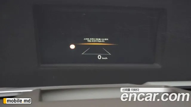 2026 Kia Canival — photo 18