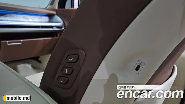 2025 Hyundai IONIQ — photo 36