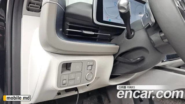 2023 Hyundai IONIQ — photo 30