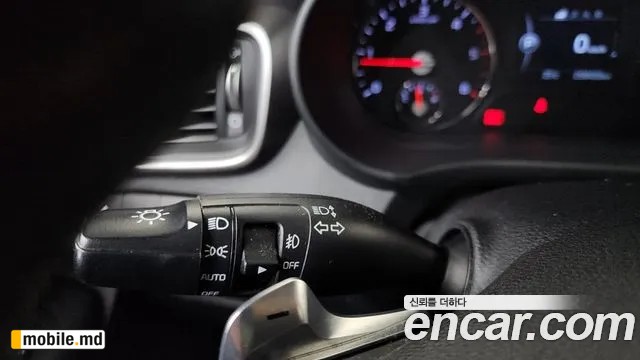 2017 Kia Sorento — photo 30