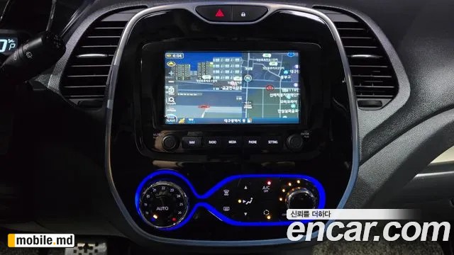 2017 Renault QM3 — photo 15
