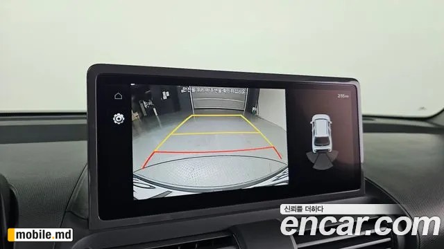 2025 Hyundai Casper — photo 13