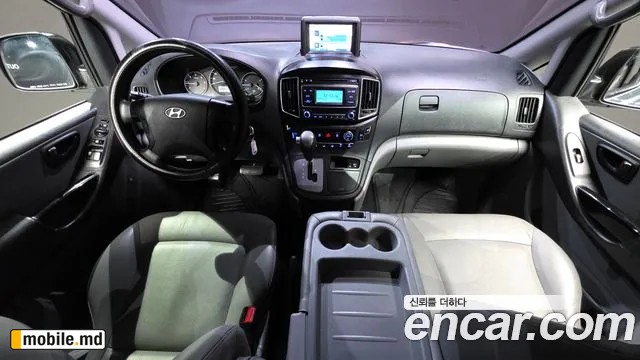 2017 Hyundai Starex — photo 7
