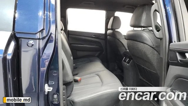 2020 Li Rexton — photo 11