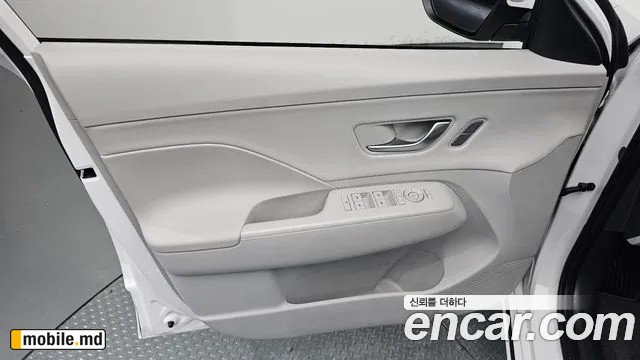 2023 Hyundai Kona — photo 24