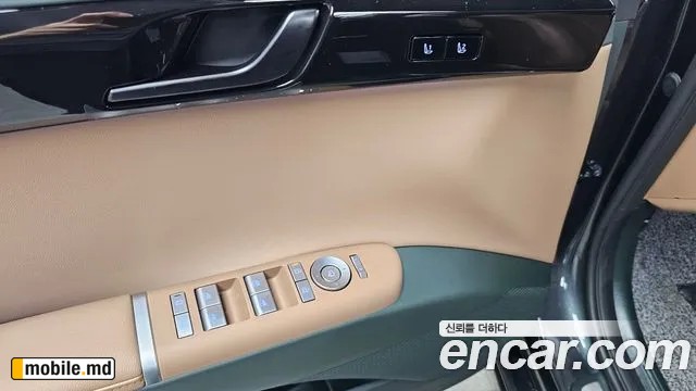 2025 Hyundai Grandeur/Azera — photo 29