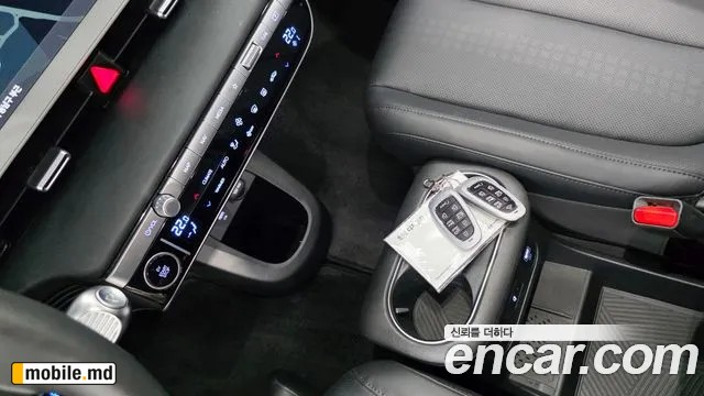 2022 Hyundai IONIQ — photo 13