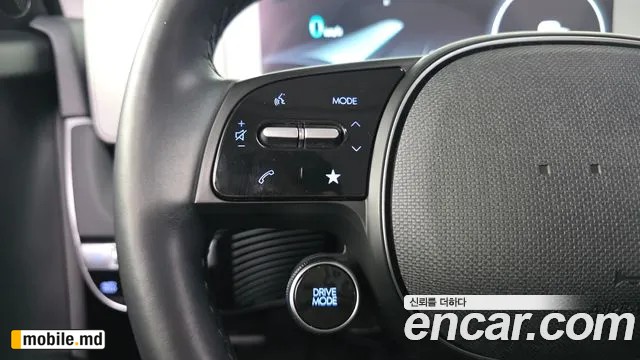 2024 Hyundai IONIQ — photo 14