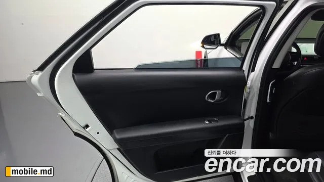 2022 Hyundai IONIQ — photo 25
