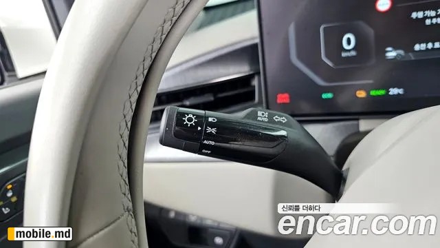 2024 Kia EV9 — photo 30