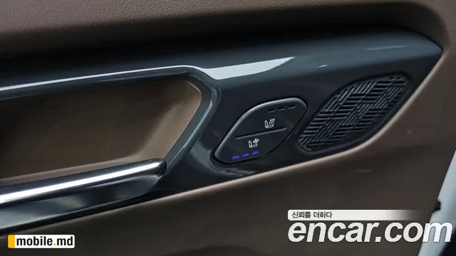 2024 Kia EV9 — photo 35