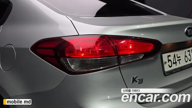 2018 Kia K3 — photo 23