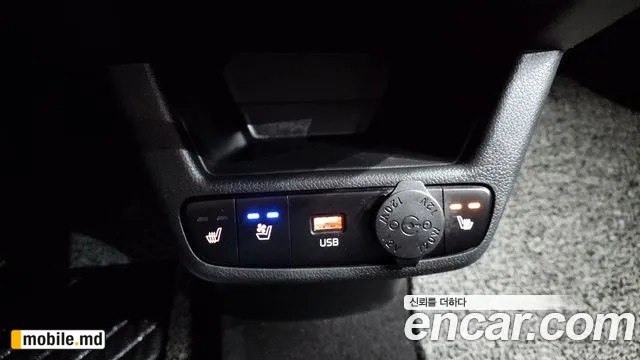 2024 Kia RAY — photo 12