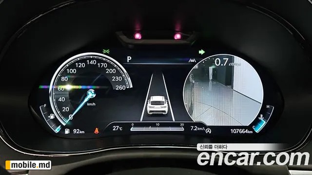 2022 Genesis GV70 — photo 8