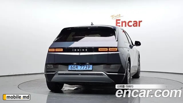 2022 Hyundai IONIQ — photo 4