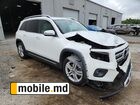 2020 Mercedes-Benz GL — photo 17