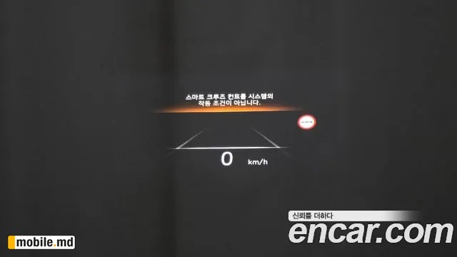 2023 Hyundai IONIQ — photo 18