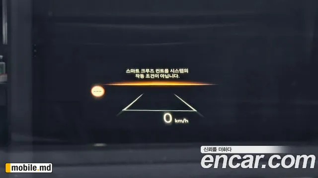 2026 Hyundai Tucson — photo 28