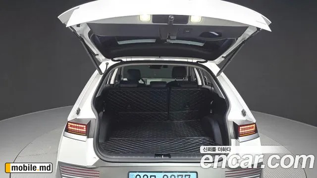 2022 Hyundai IONIQ — photo 20