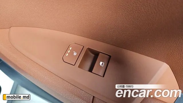 2025 Kia Sportage — photo 17