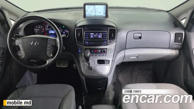 2021 Hyundai Starex — photo 7