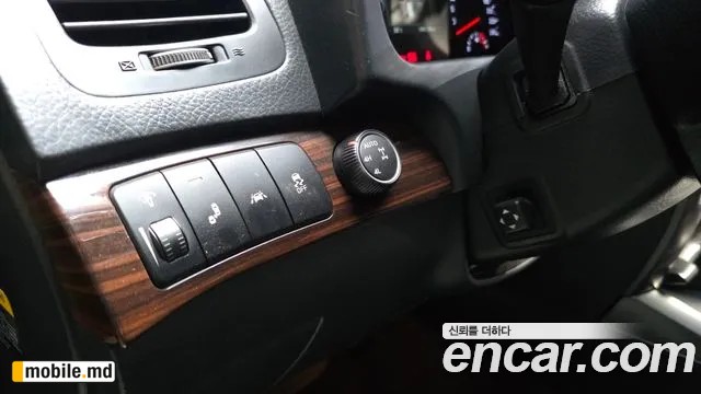 2018 Kia Mohave — photo 27