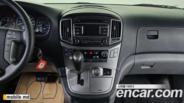 2018 Hyundai Starex — photo 15
