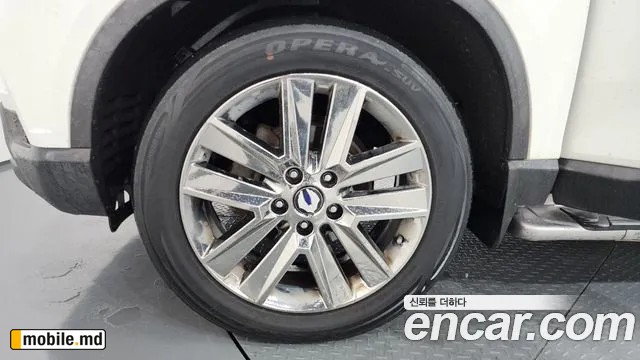 2020 Li Rexton — photo 5