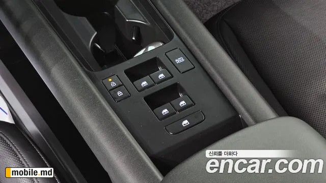 2023 Hyundai IONIQ — photo 31