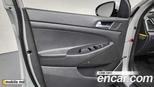 2017 Hyundai Tucson — photo 24