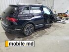 2024 Volkswagen Tiguan — photo 37