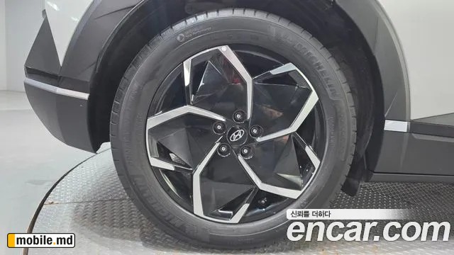 2024 Hyundai IONIQ — photo 5