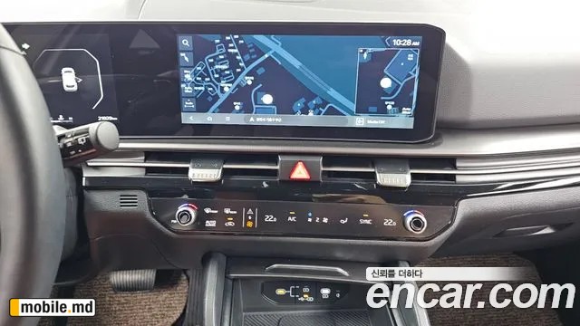 2025 Kia Sportage — photo 12