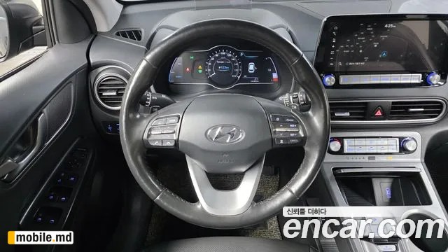 2020 Hyundai Kona — photo 14
