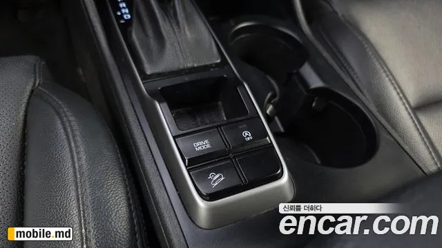 2017 Hyundai Tucson — photo 25