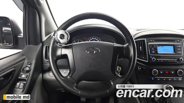 2019 Hyundai Starex — photo 13