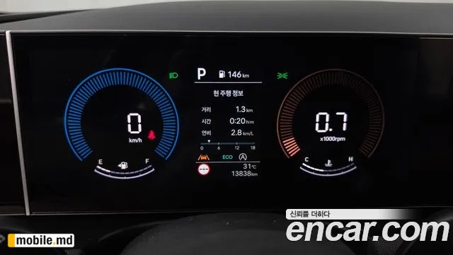 2026 Hyundai Tucson — photo 8