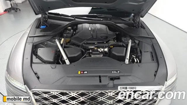 2025 Genesis G80 — photo 6