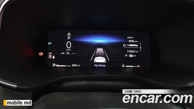 2025 Renault Arkana — photo 8