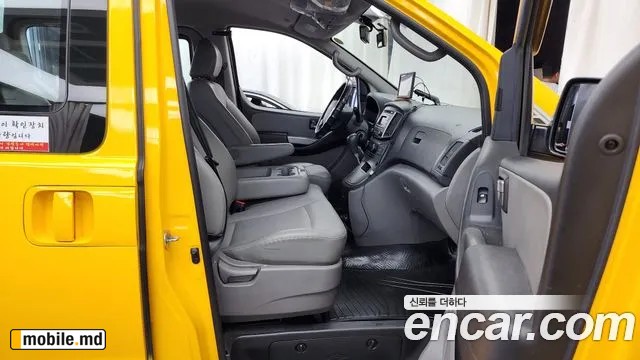 2018 Hyundai Starex — photo 11
