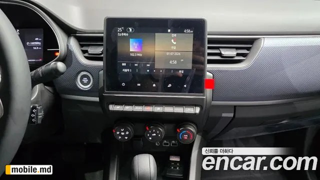 2026 Renault Arkana — photo 17