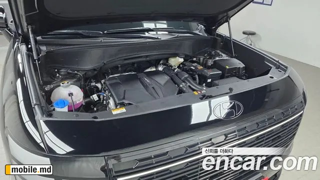 2026 Hyundai Palisade — photo 6