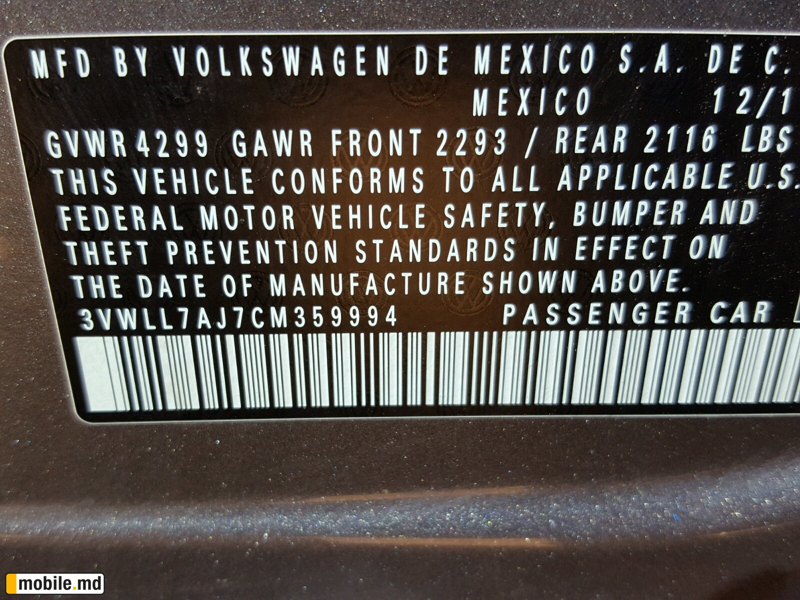 2012 Volkswagen Jetta — photo 10
