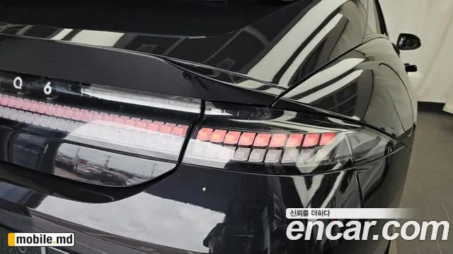 2023 Hyundai IONIQ — photo 23