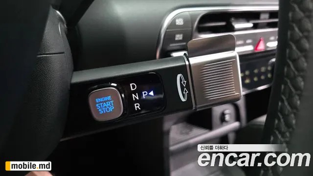 2026 Hyundai Palisade — photo 9