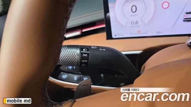 2025 Genesis GV70 — photo 27