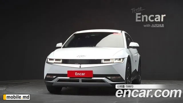 2022 Hyundai IONIQ — photo 3